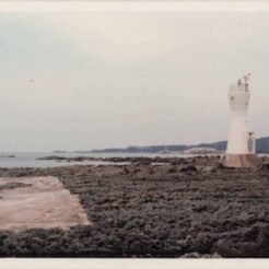 1982-08-01 佐渡市佐渡島 佐渡長手岬灯台<br>おじいちゃんとおばあちゃんの新潟旅行