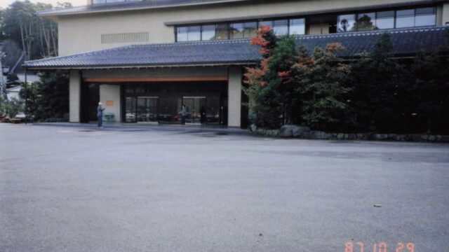 山代温泉