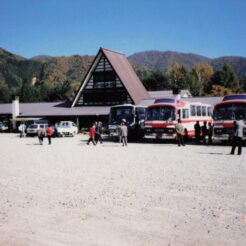 1987-10-28 岐阜県高山市荘川 ドライブインみぼろ湖<br>飛騨高山