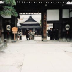 1987-10-28 岐阜県高山市 高山陣屋<br>飛騨高山