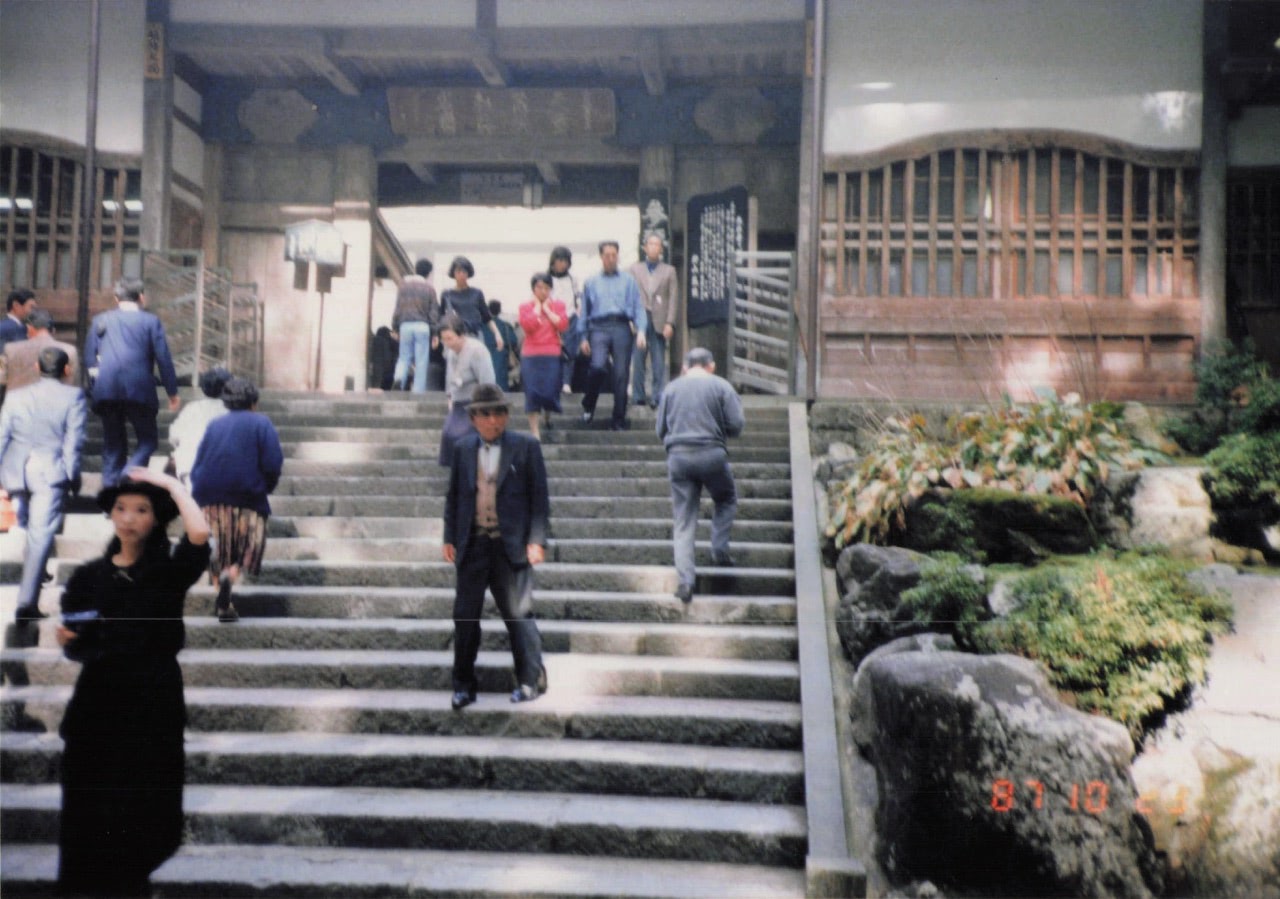 寺