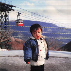 1987-12-30 箱根 ロープウェイ大涌谷駅付近<br>箱根 ロープウェイ大涌谷駅付近にいるCOTA