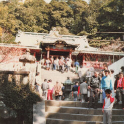 1988-01-24 久能山東照宮<br>静岡県の神社、久能山東照宮