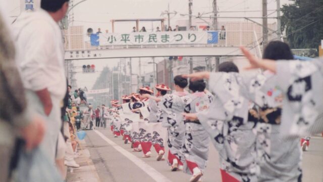 パレード