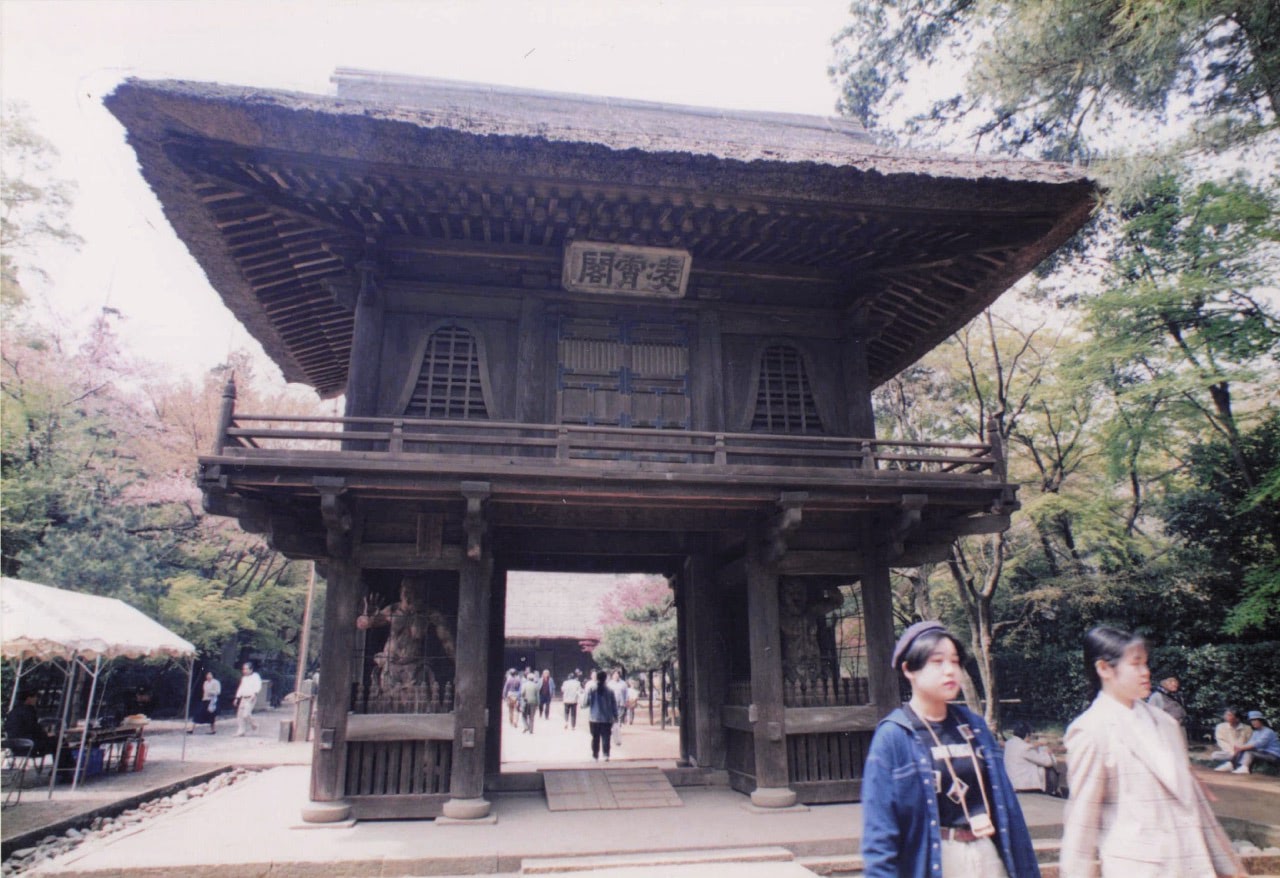 寺
