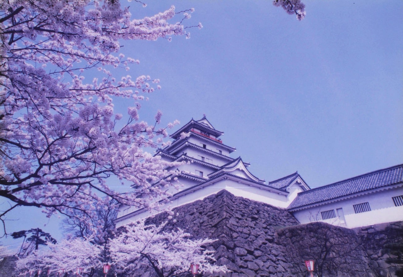 城