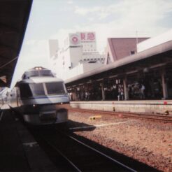 1994-08-06 北見駅 到着時にミントの香りが撒かれていた<br>北見・リゾート列車原生花園駅 釧路湿原