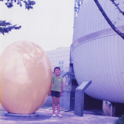 1995-08-20 多摩六都科学館<br>多摩六都科学館