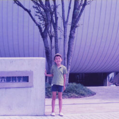 1995-08-20 多摩六都科学館<br>多摩六都科学館