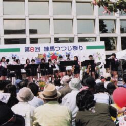 2003-04-29 練馬 練馬つつじ祭りの様子<br>西新井大師のボタンの花 満開すぎ ボタン畑は半分がひかげのためよかつた 西新井大師のかへり、練馬のつつじまつりによった