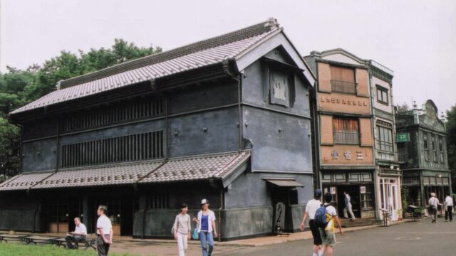 店