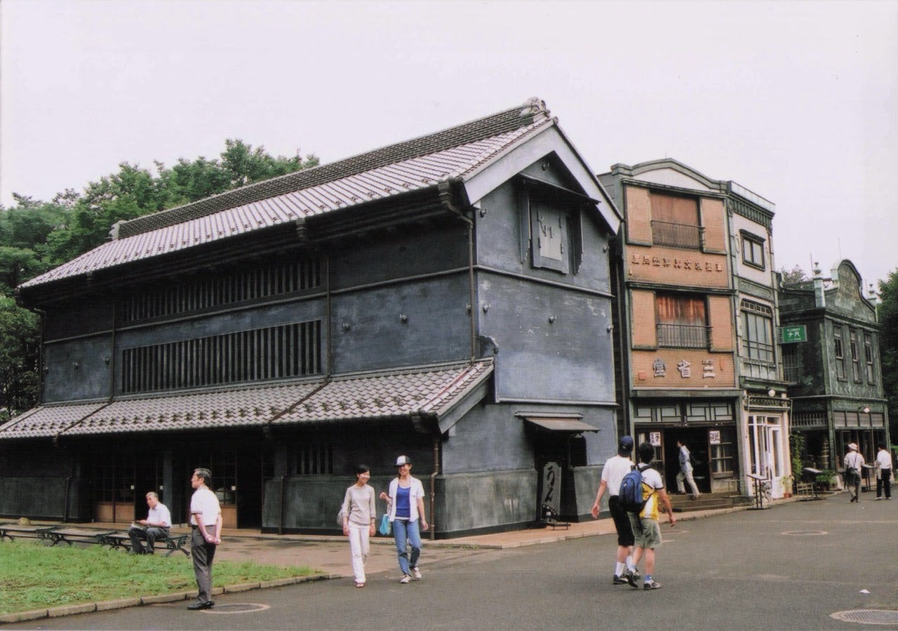 店