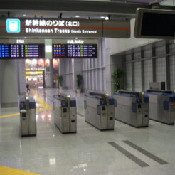 2003-09-30 20;28;30 品川駅 東海道線品川駅開業前夜<br>東海道・山陽新幹線駅開業前日の様子