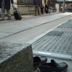 2007-02-12 15-16-22川越熊野神社<br>川越周辺の散歩