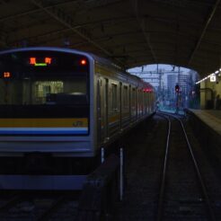 2007-03-14 17-47-22 鶴見線 鶴見駅<br>鶴見線沿線を巡る旅