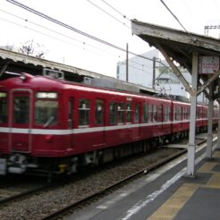 2007-04-21 17-37-08鈴木町駅<br>京急大師線 鈴木町駅付近の散策