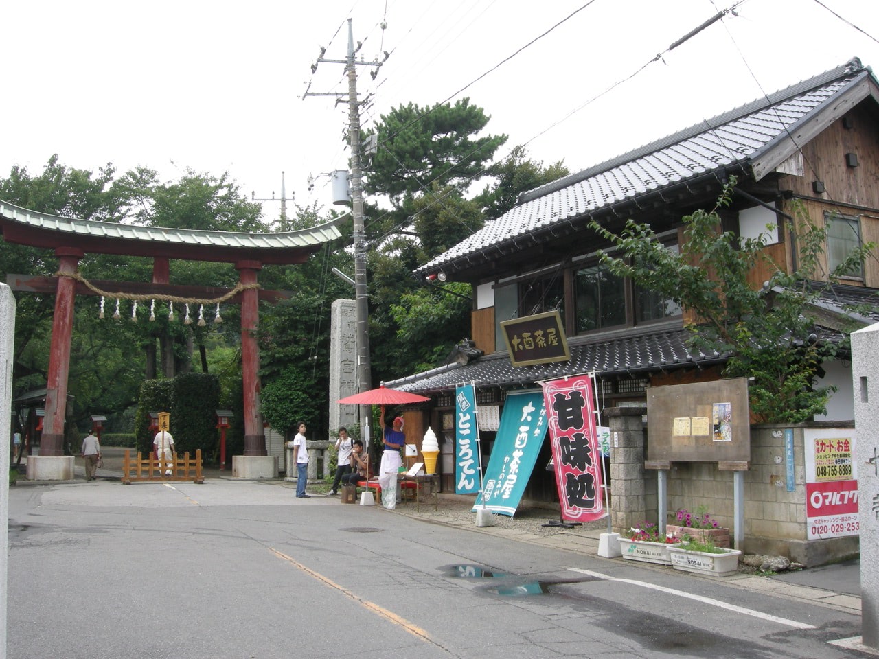 神社