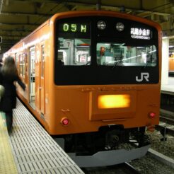 2007-11-24 18-24-41中央線の車両 立川駅<br>日原鍾乳洞へ行った