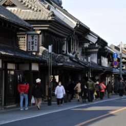 2008-01-26 14-22-53川越の蔵造りの街並み<br>新年の川越を歩く