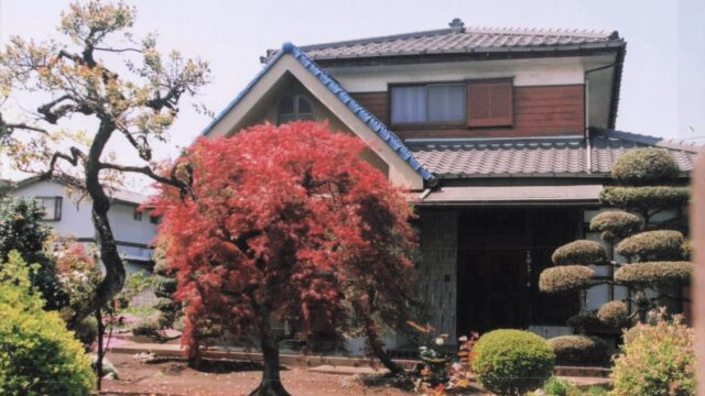 花の家