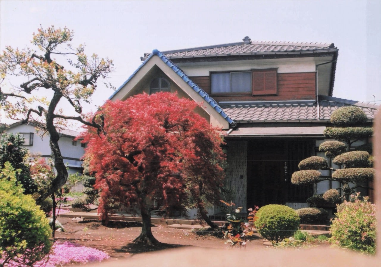 花の家
