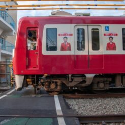 2010-05-16-05-57-13 上り線高架化後の快特羽田空港行きの一番電車<br>京急蒲田駅付近連続立体交差事業で一晩で上り線を高架化した工事の記録