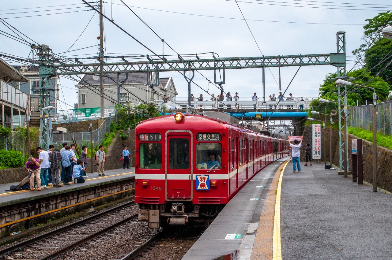 2010 06 27 14 07 33 急遽特別に運転されることになった京急旧1000型の惜別運転