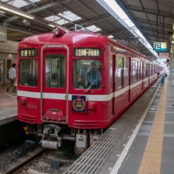 2010-06-27-16-44-54 大師線で運転されている京急旧1000型車両<br>京急の旧型車両（旧1000形）