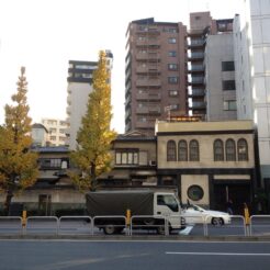 2011-12-10-14-53-02麻布十番 福泉寺庭園<br>麻布十番から東京タワー、浜松町までの散歩