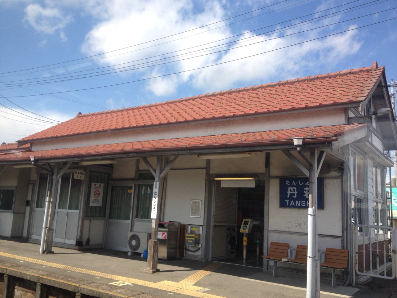 2012 05 04 13 58 40丹荘駅