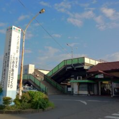 2012-09-17 16-18-16神保原北口駅前<br>神保原駅北口