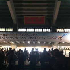 2015-04-26 19;430005武道館<br>イベント