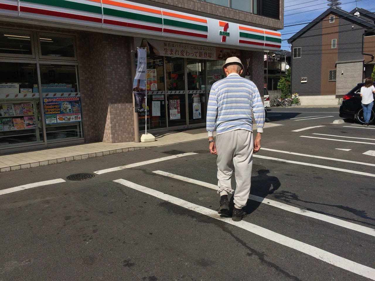 2015 05 03 15;030015花小金井 花の家付近 おじいちゃんとコンビニへ