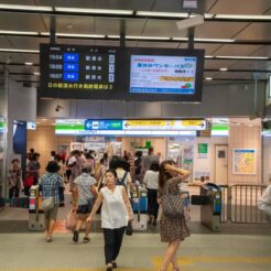 2015-07-26-15-51 新静岡駅 本数の多い静岡鉄道<br>大井川鐵道のSLとアプト式鉄道、袋井のご飯と清水・三保の松原と静岡鉄道で静岡をめぐる旅