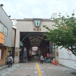 2015-07-06-13-11-30 倉敷駅 アーケード<br>サンライズ瀬戸と特急で新居浜・松山・内子と八幡浜から伊予灘ものがたり、倉敷をめぐる旅