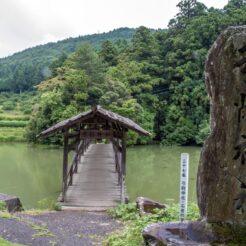 2015-07-05-12-31 内子 弓削神社の太鼓橋<br>サンライズ瀬戸と特急で新居浜・松山・内子と八幡浜から伊予灘ものがたり、倉敷をめぐる旅