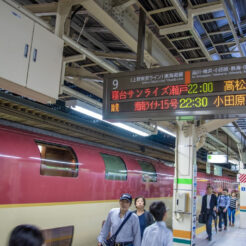 2015-07-03-21-46 出発待ちのサンライズ出雲・瀬戸<br>サンライズ瀬戸発車前