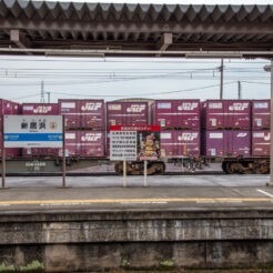 2015-07-04-09-01 新居浜駅と貨物線<br>サンライズ瀬戸と特急で新居浜・松山・内子と八幡浜から伊予灘ものがたり、倉敷をめぐる旅