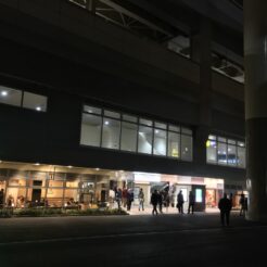 2015-12-11 18-21 京急蒲田駅 ウィングキッチン開店<br>ウィングキッチン京急蒲田 オープン