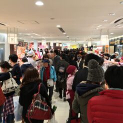 2015-12-11 18-24 京急蒲田駅 ウィングキッチン開店<br>ウィングキッチン京急蒲田 オープン