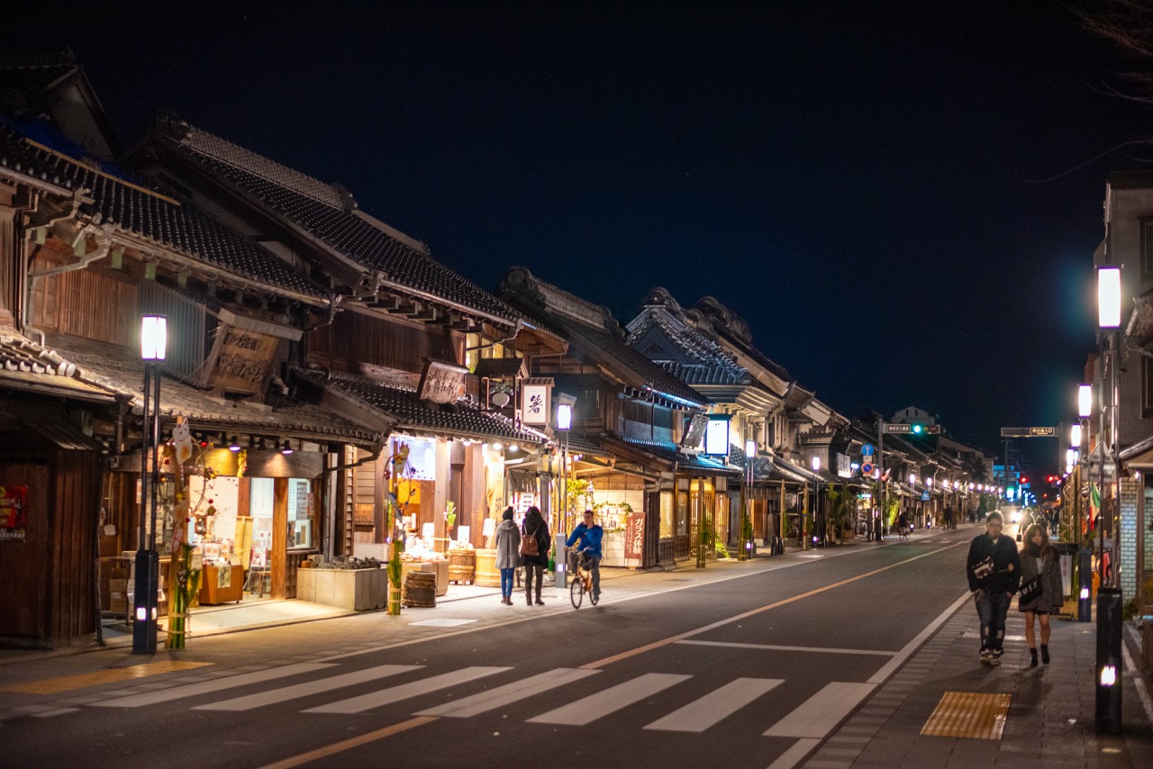 2016 01 01 17 59 川越 川越一番街商店街 蔵造りの街並み