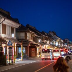 2016-01-01-17-17 川越 川越一番街商店街 蔵造りの夜景<br>初詣で川越大師・喜多院を訪れた