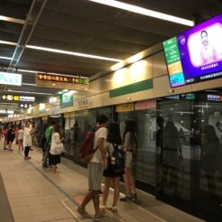 2016-08-16-11;39台湾 台北市中山區 松江南京站<br>連泊したホテルを出て行天宮から台北小米之家（シャオミの店）に行き、西門町のCD屋さんで日本の声優のCDを探しつつ桃園空港から帰路