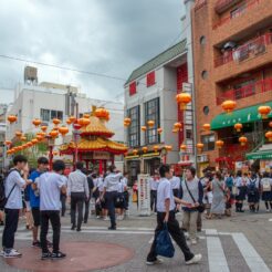 2016-09-21 13;02 神戸元町 南京町 修学旅行生で賑わっている<br>ホテルケーニヒスクローネ くまポチ邸に泊まり神戸の街と有馬温泉経由で六甲山、芦屋川や西宮北口、甲子園を巡った