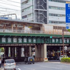 2016-09-21 12;27 神戸三宮駅 阪急ガーター<br>ホテルケーニヒスクローネ くまポチ邸に泊まり神戸の街と有馬温泉経由で六甲山、芦屋川や西宮北口、甲子園を巡った