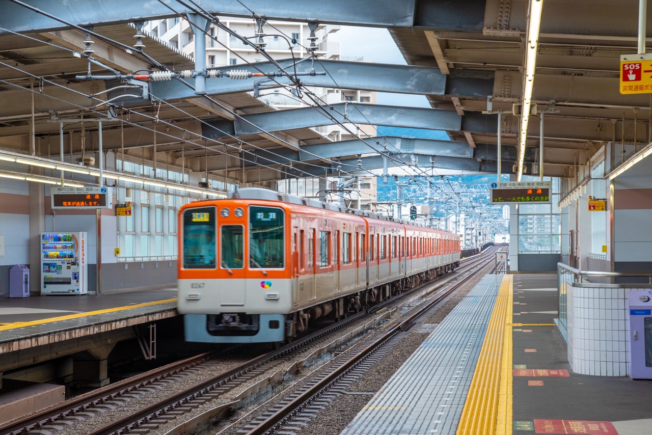 2016 09 22 16;06 阪神 今津駅