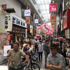 2017-06-10 15;14 天神橋筋商店街<br>京都洛東から京阪で難波、天王寺のマリオット都ホテルに泊まり梅田・天神橋筋、和歌山電鉄たま電車に乗る旅