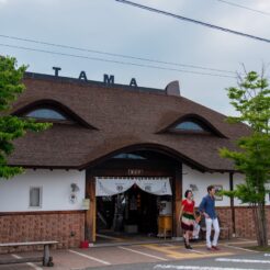 2017-06-11 15;52 貴志駅 たま駅長モチーフの駅舎<br>京都洛東から京阪で難波、天王寺のマリオット都ホテルに泊まり梅田・天神橋筋、和歌山電鉄たま電車に乗る旅