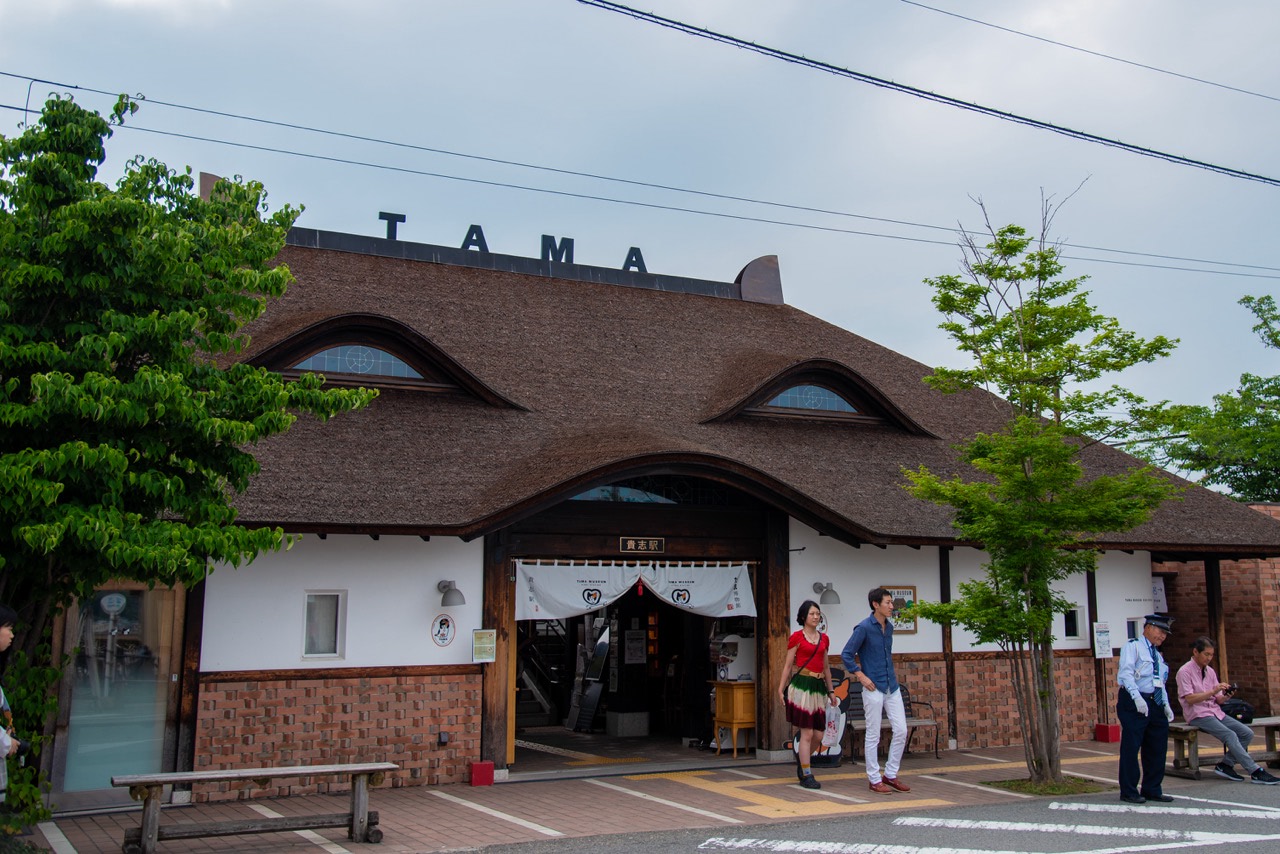 2017 06 11 15;52 貴志駅 たま駅長モチーフの駅舎