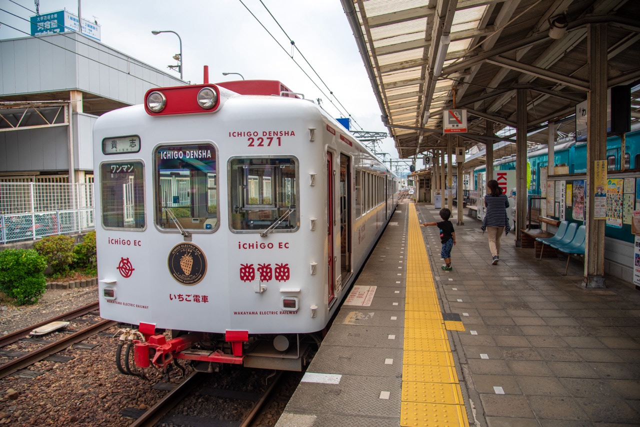 2017 06 11 14;19 和歌山駅 和歌山電鉄のいちご電車